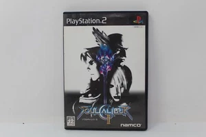Soulcalibur II Sony Playstation 2 PS2 Japanese REGION LOCK - Picture 1 of 3