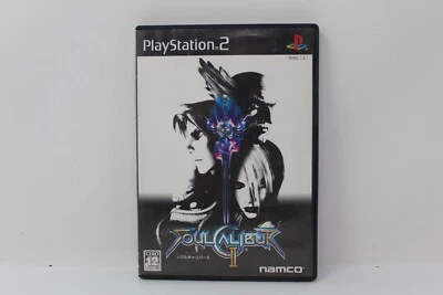 Soulcalibur II Sony Playstation 2 PS2 Japanese REGION LOCK - Image 1 of 3