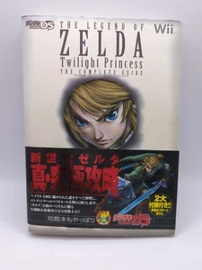 The Legend Of Zelda Twilight Princess Complete Guide Japan - Picture 1 of 6