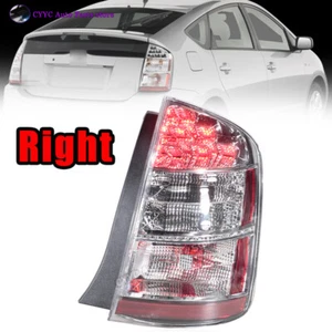 Right Side Tail Light For Toyota Prius 2004-2009 Warning Lamp Brake Light - Picture 1 of 24