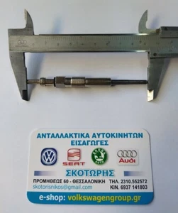 VOLKSWAGEN ,CADDY  2004-2010   (1900 diesel ,2000 diesel) ,Glow Plug  (5V) NEW - Picture 1 of 2