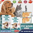 2/10pcs Cats Dogs Grooming No Rinse Disposable Grooming Gloves SPA Bath Supplies