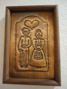 Copper Metal Punch Art Couple in Love in Wooden Frame Vintage Wall Art Copper - Picture 1 of 3