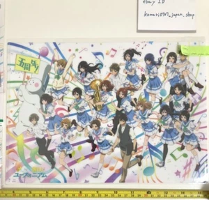 Hibike SOUND Euphonium 5th anniversary limited clear folder anime kyoto - Picture 1 of 3