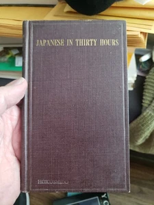 Japanese in Thirty Hours a language learning  by Eiichi Kiyooka - Bild 1 von 13