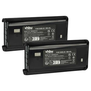 2x bateria do radiotelefonu Kenwood TK-3307M2 TK-3306M3 TK-3302UK TK-3707 1800mAh 7,4V - Zdjęcie 1 z 9