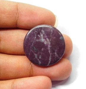 Natural Sugilite Loose Gemstone Handmade Sugilite Cabochon Stone 34 Cts. ME-8361 - Picture 1 of 4