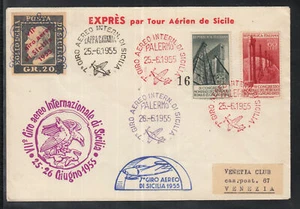 Airmail Espresso, for Aereo international tour of Sicily 1955 - Picture 1 of 1