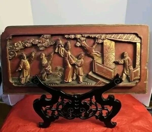 Antique Chinese Salvaged Architectural Panel w/Figures&Tree Over 100 Yrs - Picture 1 of 14