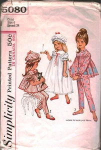 5080 Vintage Simplicity Sewing Pattern Girls 1960s Pajamas Nightgown Cap OOP 6 - Picture 1 of 2