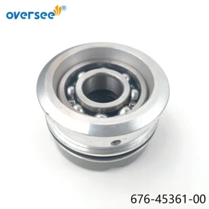 676-45361 Cap Lower Casing For Yamaha Outboard Motor Marine Gear Box Cap - Picture 1 of 2