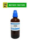 Sbl Homeopathic Gymnema Sylvestre Mother Tincture Q (100Ml)
