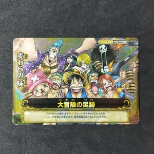 Super Rookie S036-W SR 11 Bandai 2012 One Piece Onepy B Match Carddass Japanese - Picture 1 of 6