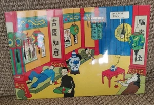 The Adventures Of Tin Tin Le Lotus Bleu Art Photo Wall Hanging 12x8 In - Picture 1 of 3