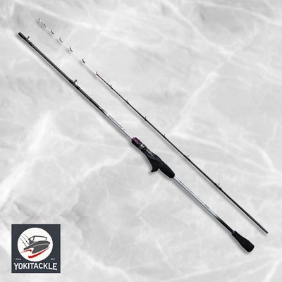 Shimano SABER MASTER TT 73 M210 Boot Baitcastrute Versand aus Japan - Bild 1 von 2