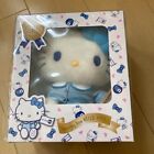 Hello Kitty Nursing Day Plush Rare 30th anniversary Limited Edition not for sale