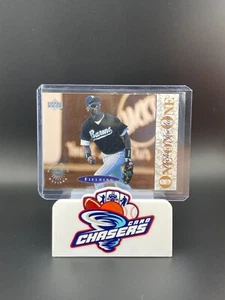 Michael Jordan 1995 Upper Deck #2 One On One - Picture 1 of 2