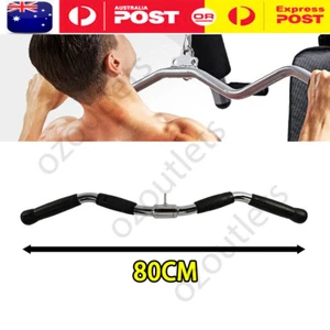 Revolving Curl Pull Down Bar Gym Cable Attachment Tricep Rope Press Handle AU - Picture 1 of 7