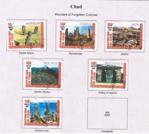 Chad #832-837 VF used Wonders short set Free S/H - Picture 1 of 1