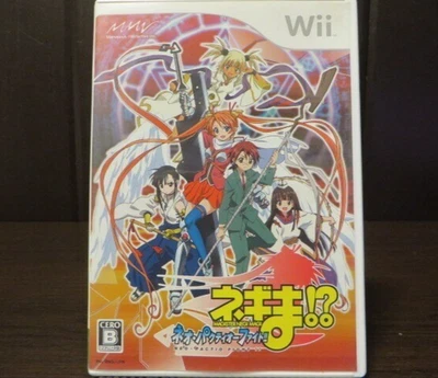Mahou Sensei Negima Neo Pactio Fight Nintendo Wii Japan Version Used Tested - Image 1 of 3