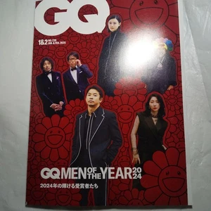 GQ Japan 2025 Jan/Feb Issue Takuya Kimura Cover Men of the Year Magazine - Picture 1 of 5