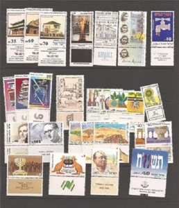 Israel 1988 Juego Año Completo - Pestañas Como Nuevas y Hojas de Recuerdo - Imagen 1 de 2