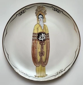 The Franklin Mint HOUSE of ERTE Pflaumenblüte Sammlerteller Art Deco Stil - Bild 1 von 4