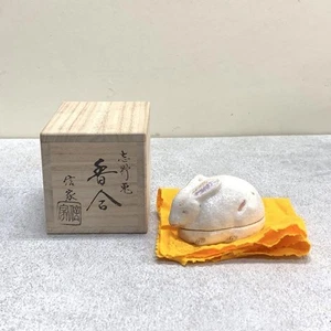 Usagi Rabbit Incense Holder Nobuie Shino w/Box Tea Ceremony Utensils Sado Japan - Picture 1 of 18