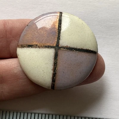 Vintage Antique Enamel Button with Foil and Geometric Pattern - Image 1 of 3