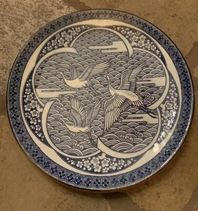 Vintage Japanese Porcelain Serving Plate 10.5” Featuring A ‘ Tsuru’ (Crane) - Picture 1 of 11