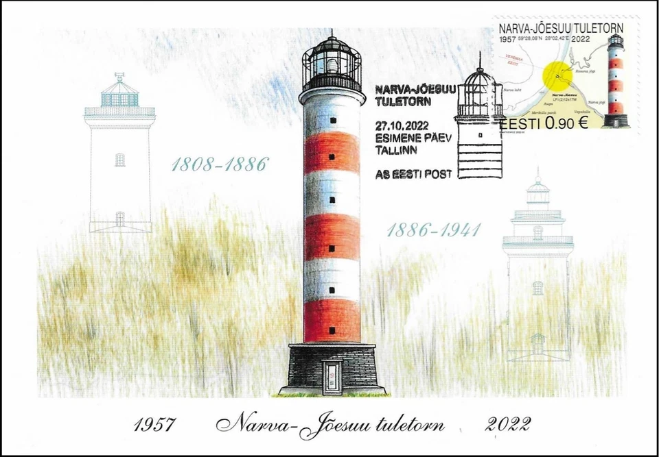 Lighthouse Narva-Joesuu Baltic Sea Estonia Estland Mint Maxi FDC Card 2022 - Image 1 of 1