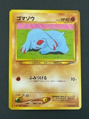 Japanese Pokemon Card Phanpy Neo Destiny No.231 (P648) - Image 1 of 4