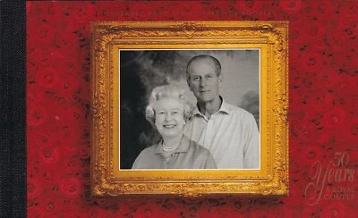 Guernsey 1997 Yvert #C763 Golden Wedding Elizabeth II MNH-VF - Image 1 of 2