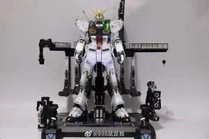 Daban 1/60 Metal Structure Nu - Model Kit - Picture 1 of 10