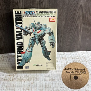 Vintage Imai 1/72 Macross VF-1J Battroid Valkyrie Japanese Model Kit 000910 - Picture 1 of 22