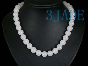 Collar de cuentas de 12 mm de jade blanco natural/serpentina" de 17 - Imagen 1 de 1