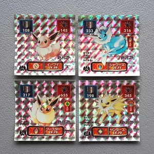 Pokemon AMADA Pegatina Sello Vaporeon Jolteon Flareon Eevee Nintendo Japonés j802 - Imagen 1 de 7
