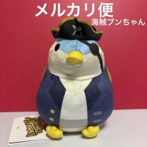 Yakuza Ryu Ga Gotoku 8 Gaiden Piraten in Hawaii Bun Chan Plüsch Puppe Blau JP Neu - Bild 1 von 2