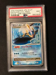 Pokemon Card Empoleon Lv.X Japanese Diamond & Pearl DP1 PSA 9 - Bild 1 von 2