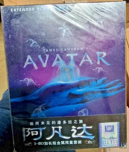 AVATAR Extended Blu-Ray China Steelbook IronPack with Making of Avatar Book New+ - Imagen 1 de 2