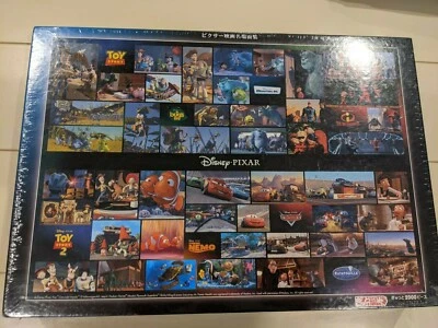 Rompecabezas Tenyo Disney Pixar 2000 piezas Foto 1 de 4