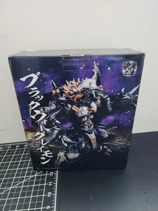 Digimon Digital Monsters BlackWarGreymon Figure Ichiban Kuji LO Prize Bandai - Picture 1 of 7