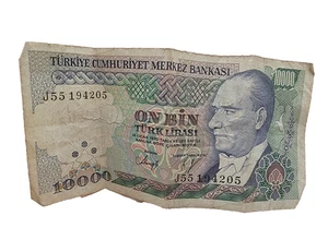 Turkish Lira Bank of Turkey 10000 Banknote World Currency - Picture 1 of 4