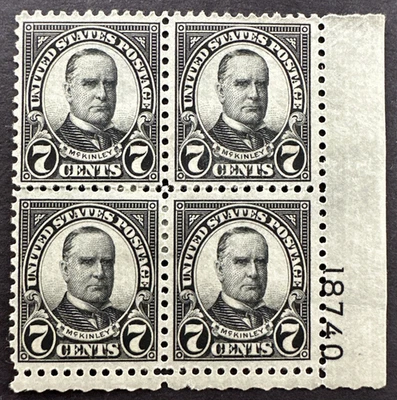US 1927 Scott 639 Plate # Block of 4 MH OG 7c 1927 William McKinley - Image 1 of 2