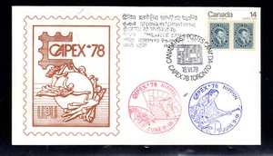 CANADA #754 1978 CAPEX '78 MINT VF NH O.G FDC a - Picture 1 of 2