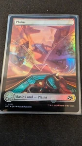 Basic Land, Plains 272, Full Art Driver's Seat FOIL - Picture 1 of 1