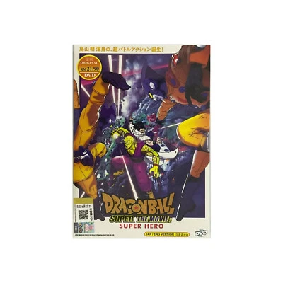 DRAGON BALL SUPER THE MOVIE: SUPER HERO ANIME DVD ENGLISH DUBBED REGION ALL - Image 1 of 4