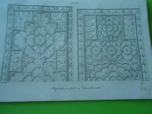 Gravure 1845 - Inde Plafonds sculptés à Chaudravati - Picture 1 of 1
