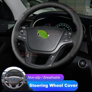 DIY Custom Microfiber Leather Car Steering Wheel Cover For KIA Sorento / CADENZA - Bild 1 von 8