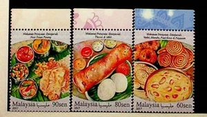MALAYSIA Sc 1712-1 4NH ISSUE OF 2017 - LOCAL FOODS - Picture 1 of 1